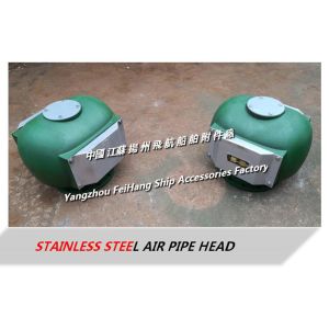 Buy cheap AIR VENT HEAD FOR FPT & APT WATER BALLAST D80 CB/T3594-1994 from wholesalers