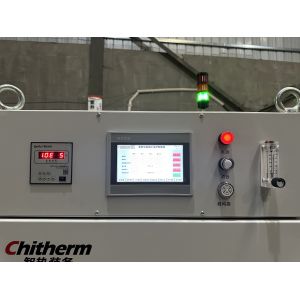 Buy cheap Vacuum Muffle Furnace The Perfect Choice for Heat Treatment and Sintering Processes in Various Industries from wholesalers