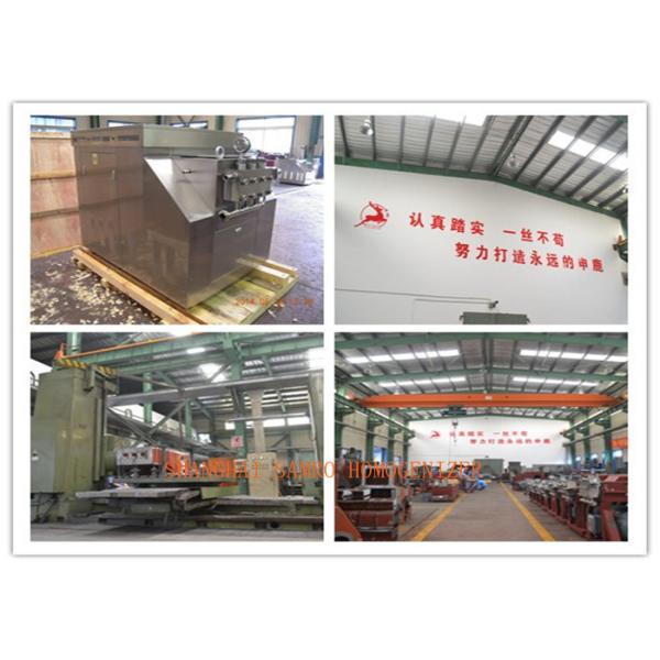 Buy cheap Milk Processing Types High Pressure Homogenizer industrial homogenizing equipment from wholesalers