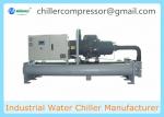 Buy cheap 75 tr Industrial Semi-hermetic Screw Type Compressor Water Cooled Industrial Chiller from wholesalers