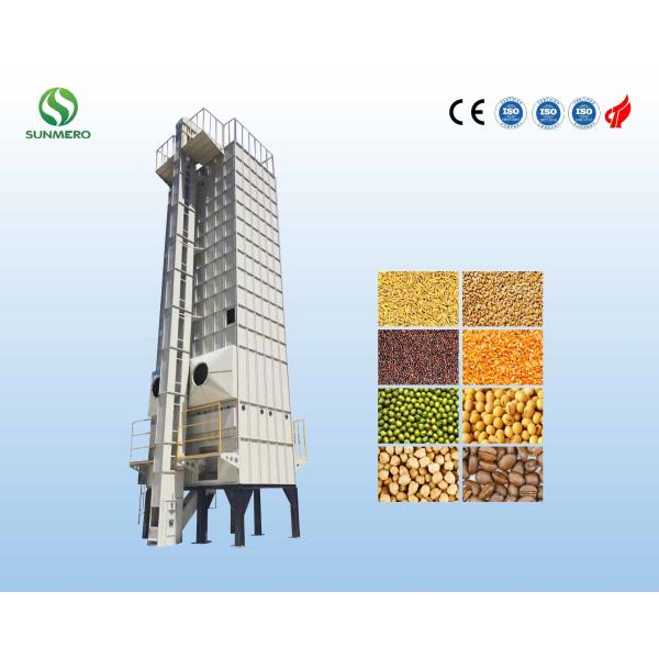 Quality 30 Tons/Batch Mechanical Corn Drying Systems Of  For Rice Drying for sale