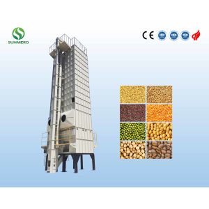 Buy cheap 30 Tons/Batch Mechanical Corn Drying Systems Of  For Rice Drying from wholesalers