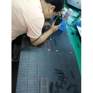 IKE Visual Co., Ltd.