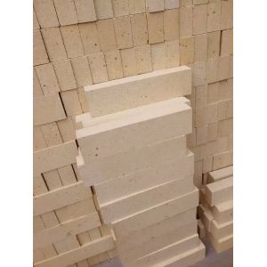 Buy cheap Kiln Magnesia Spinel Bricks , Customized Curved Refractory Fire Bricks from wholesalers