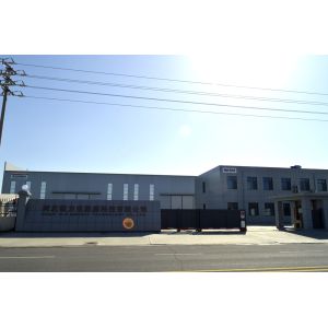 Tianjin Ruilike Engineering Machinery Co., Ltd.