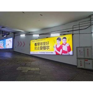 Buy cheap Electroplating ODM Indoor 120cm LED Advertising Light Box from wholesalers