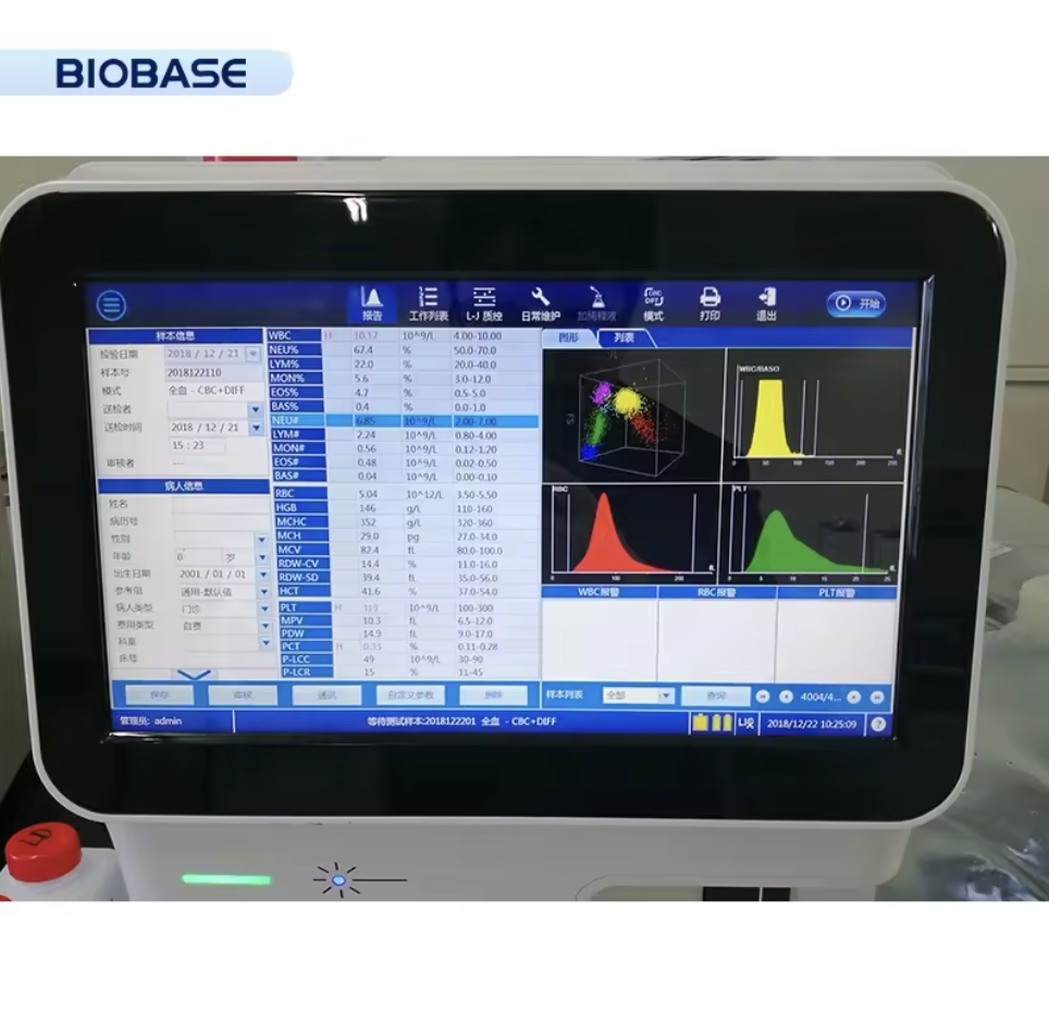 Buy cheap BIOBASE Portable Automated Hematology Analyzer with 60 Tests/Hour and 8 Inch Touch Screen for Laboratory Blood Analysis from wholesalers