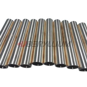 Buy cheap TH04 Beryllium Copper Tubing Pipe C17510 For Welding Equipments from wholesalers