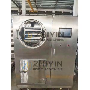 Buy cheap SS304 Vacuum Commercial Fruit Dehydrator Machine With Touch Screen from wholesalers