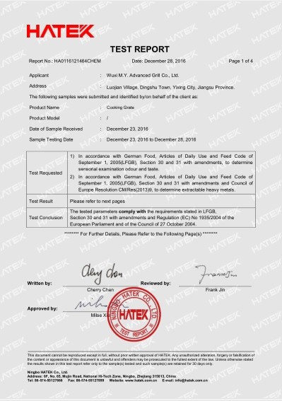 WUXI  M.Y. ADVANCED GRILL CO., LTD. Certifications