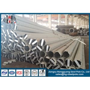Buy cheap Q345 500KG Design Load 30FT 9.15M Power Transmission Poles For Long Time from wholesalers