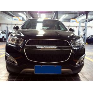 Buy cheap Holden Captiva II/7 CX/LX/SX DRL LED Daytime Running extra car Lights from wholesalers