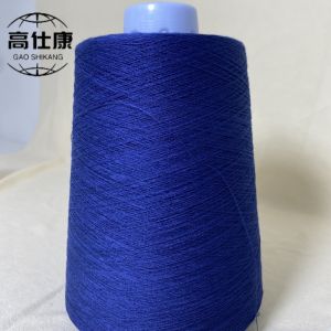Buy cheap 65% Meta Aramid 35% FR Viscose 210g from wholesalers