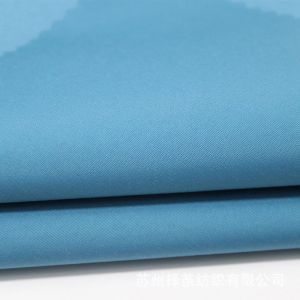 Buy cheap 75D*150D ocean Recycled Polyester peach skin Fabric from wholesalers