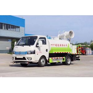 Buy cheap Multi Function Dust Suppression Vehicle Mist Cannon Vehicle Mining Dust Control Sprayer Truck 4.5 Cubic Meter from wholesalers