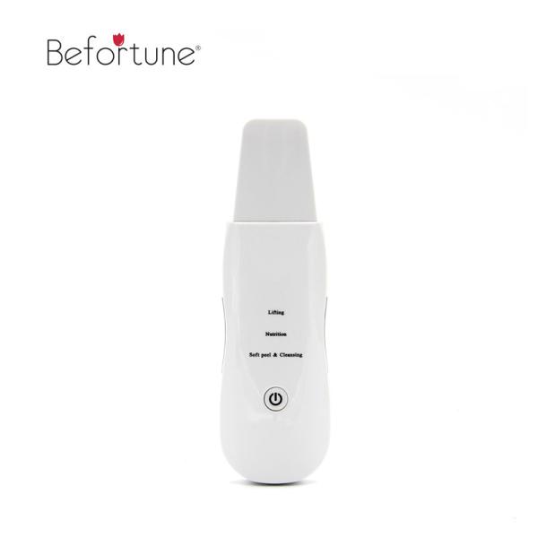 Buy cheap Deep Cleansing Rechargeable Portable Ultrasonic Exfoliation Spatula from wholesalers