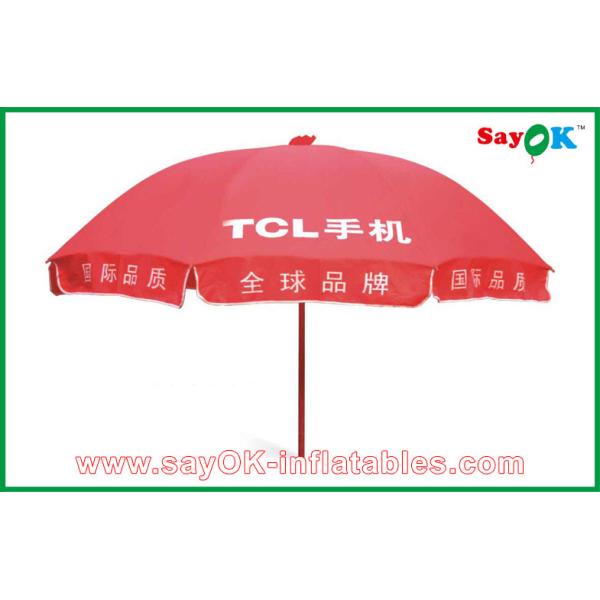 Buy cheap Pop Up Sun Shade Tent Advertising Red Sun Umbrella from wholesalers