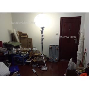 Buy cheap Full Spectrum Anti Glare Led 200W Temporary Construction Lights Advertising Logo Customized from wholesalers