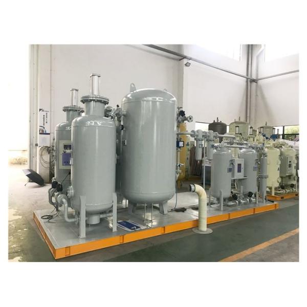 Buy cheap Liquid Nitrogen Oxygen Plant Pressure Swing Adsorption Technology from wholesalers