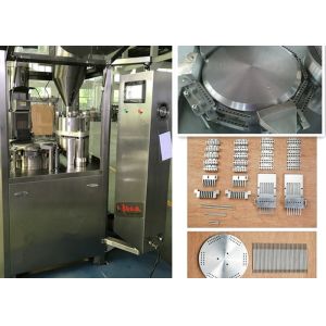Buy cheap Customized Pellet  Automatic Capsule Filling Machine Programmable Controlled from wholesalers