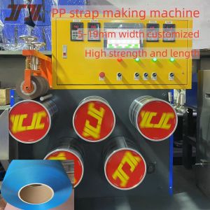 Buy cheap 5mm High Capacity PP Strapping double output Extrusion Machine With Automatic Winder Saving Labor 100-150kg/h Cost from wholesalers