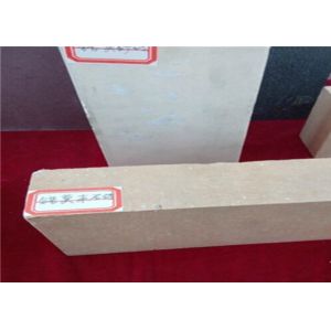Buy cheap Fire Resistant Kiln Refractory Bricks from wholesalers