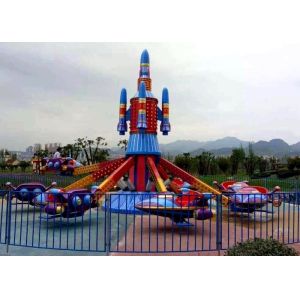 Buy cheap Durable Octopus Amusement Ride Blue Color With Music And Led Light from wholesalers