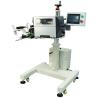 Buy cheap Semi-automatic Label Applicator with Built-in Thermal Printer and QR Code Printing from wholesalers