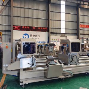 Buy cheap 6000mm CNC Double Mitre Cutting Saw with 45 and 90 degree cutting angle for Aluminium and PVC from wholesalers