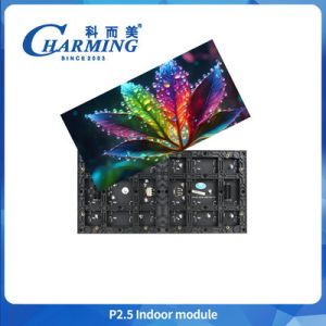 Buy cheap Good For Entertainment Use 3840hz P2.5 Led Indoor Module Full Color Led Module Wall from wholesalers