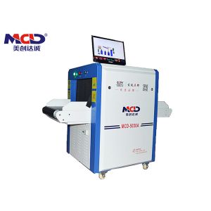 Buy cheap Security Checkpoints X Ray Baggage Scanner  / Detector , X-Ray Luggage  Scanner Images from wholesalers