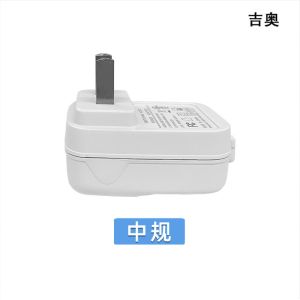 Buy cheap Portable 5V 2.1A USB Wall Charger ABS PC Material Charging Battery Fan from wholesalers