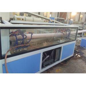 Buy cheap Single Screw PE Pipe Plastic Extrusion Machine With High Capacity from wholesalers