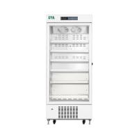 Buy cheap Lab Equipment CE and ISO Certificate Pharmacy Vaccine Medical Refrigerator product