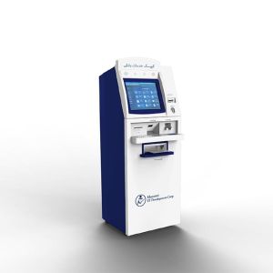 Buy cheap Metal Sheet Self Service Payment Machine User Friendly Easy Maintenance from wholesalers