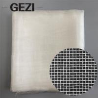 China GEZI Six-Hole Polyester Mosquito Net Household Insect-Proof Mosquito Net for sale