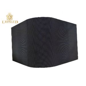 Buy cheap Lionled P5.7 Outdoor High Brightness HD Waterproof With Oval Shape from wholesalers