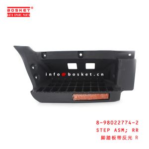 Buy cheap 8-98022774-2 Rear Step Assembly For ISUZU 700P 8980227742 from wholesalers