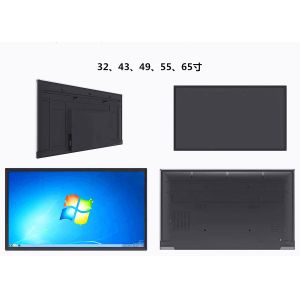 Quality Interactive Touch Screen Kiosk Monitor Windows 7/8.1/10/ Android / Linux Operating System for sale Buy cheap Interactive Touch Screen Kiosk Monitor Windows 7/8.1/10/ Android / Linux Operating System product