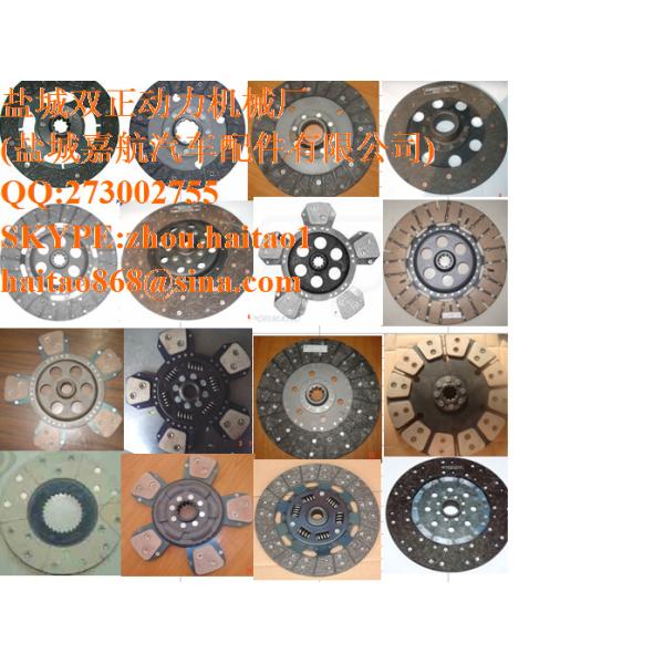Quality AGRICULTURE TRACTOR  VEHICLES  CLUTCH DISC for sale
