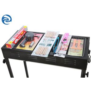 Buy cheap Detachable Electric Grills Griddles Skillets 0.5mm 4mm 1.2mm from wholesalers