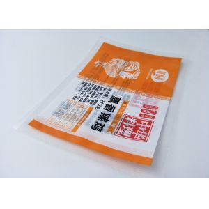 Buy cheap Letinous Edodes Chicken Custom Plastic Bags Unique Design Leak Proof from wholesalers