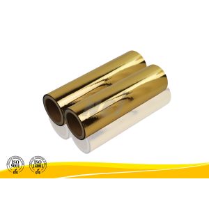 Buy cheap Fashional Moisture Proof Gold Silver Polyester Film SGS ISO14001 Certification from wholesalers