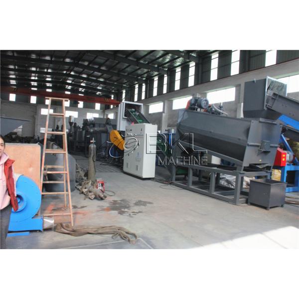 Quality PET 7m3 Hr Plastic Waste Recycling Machine Washing 12mm for sale