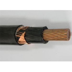 Buy cheap 22kv single core XLPE insulated aluminium tape armour power cable from wholesalers