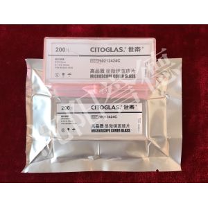 Buy cheap Microbiology Examination Histology Consumables Microscope Slide Coverslips 24mm × 24mm from wholesalers