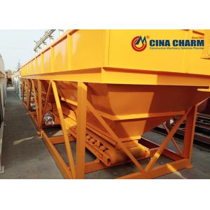 Pld2400 Concrete Batching Machine Automatic 2400L Rmc Mixer Machine