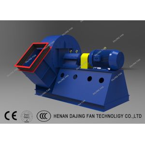 Buy cheap Industrial Boiler Power Plant Fan Secondary Induced Draft Medium Pressure from wholesalers