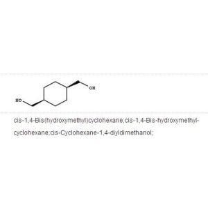 Buy cheap cis-1,4-Cyclohexanedimethanol from wholesalers
