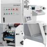 Buy cheap 1 color UV adhesive label sticker flexo printing machine with cold stamp from wholesalers